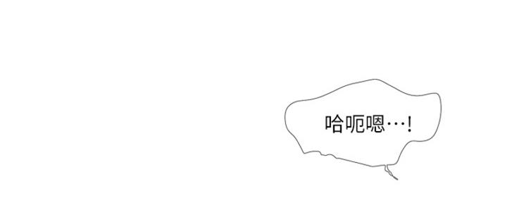 第150话72