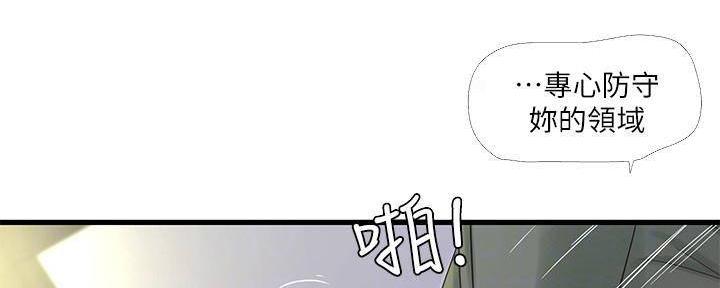 第115话41