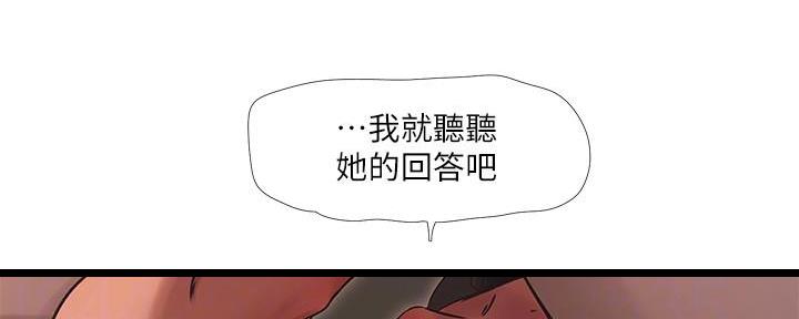 第121话27