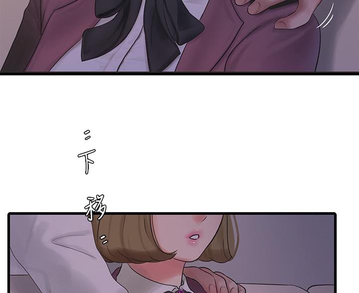 第156话60