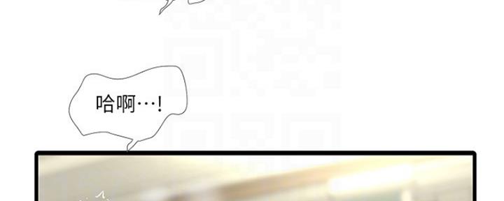 第90话44