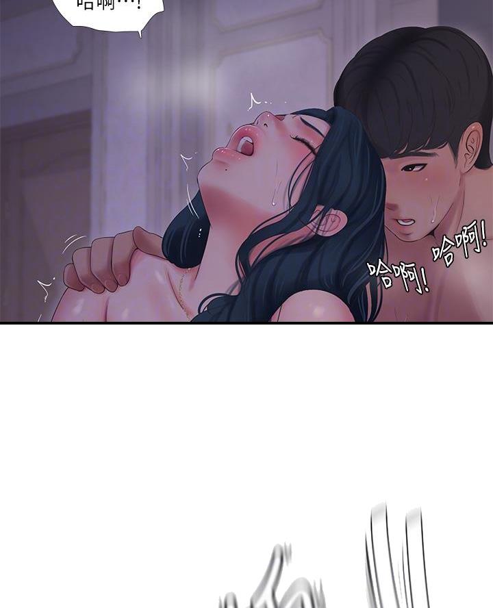 第168话4