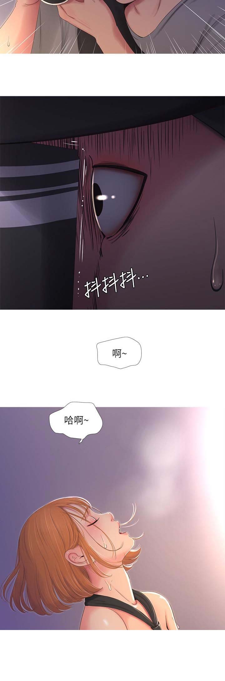 第24话10