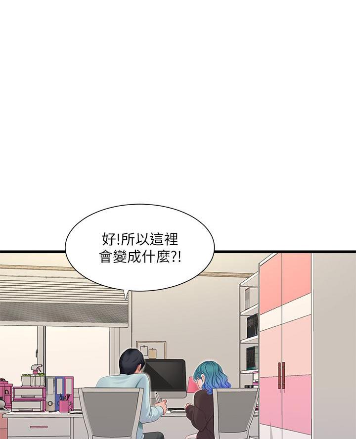 第171话0