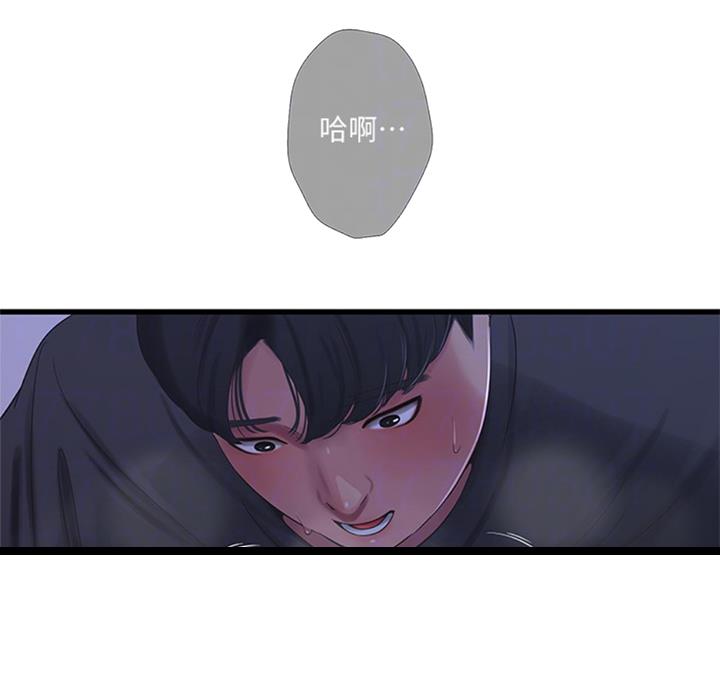 第61话24