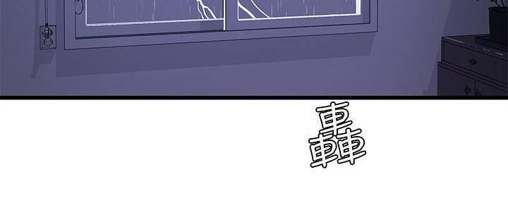 第115话89