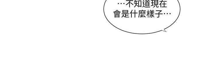 第127话84