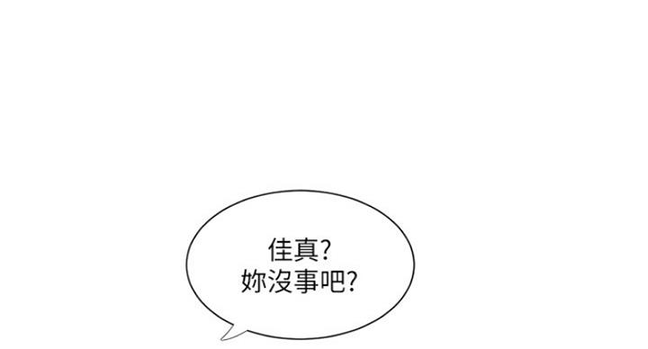 第80话46