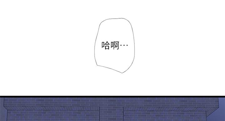 第80话94