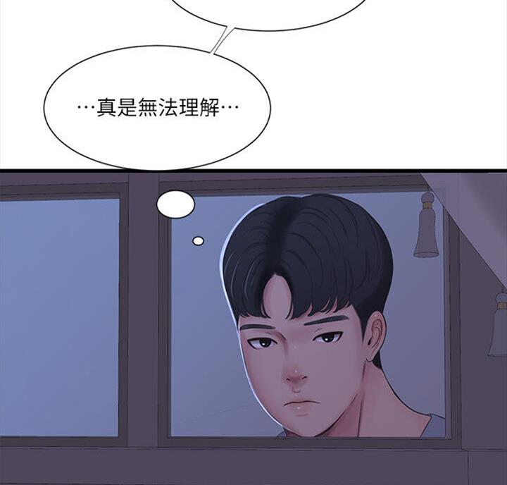 第67话21