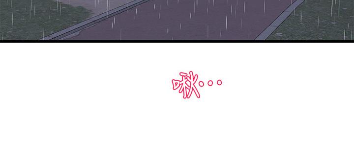 第108话39