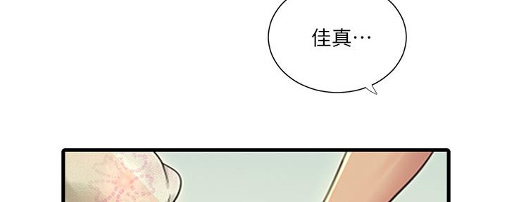 第107话1