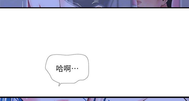 第79话46