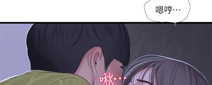 第108话48