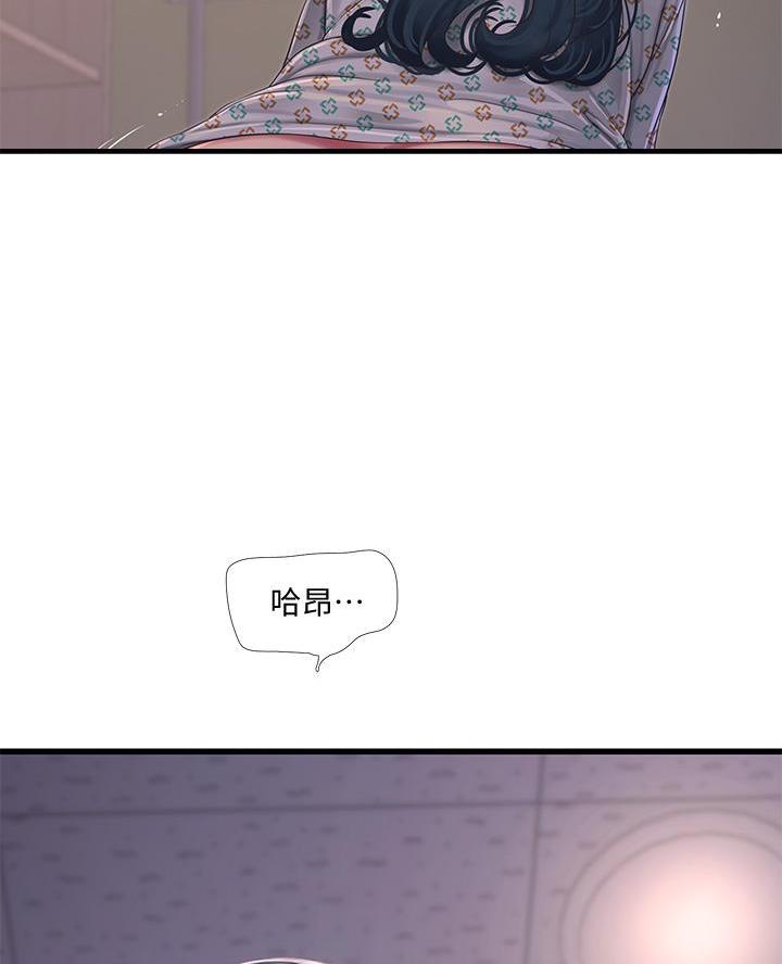 第161话36