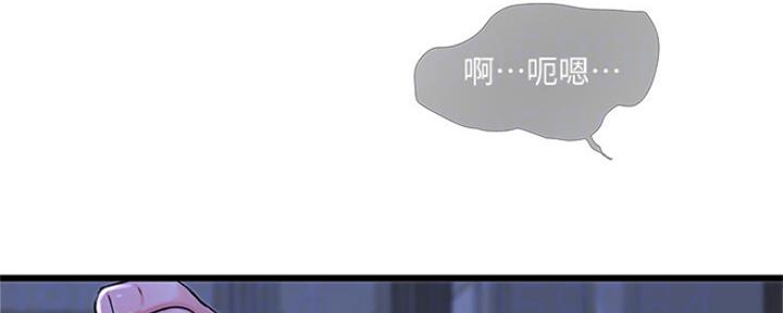 第86话48