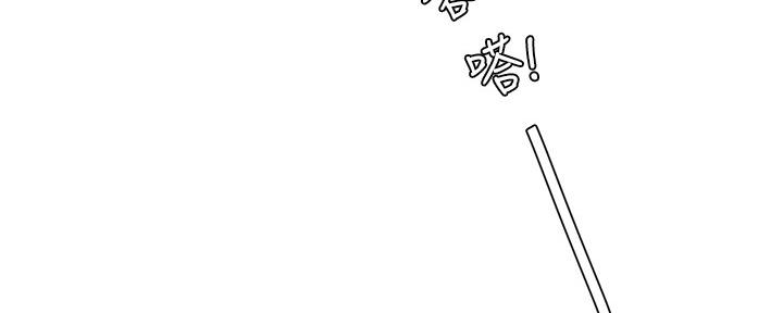 第111话9