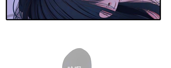 第86话7