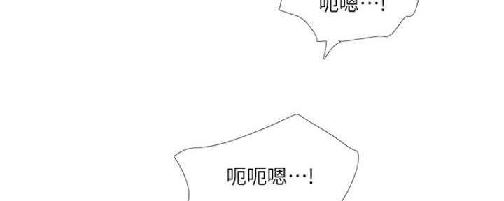 第86话102
