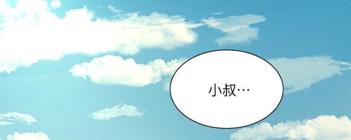 第106话33