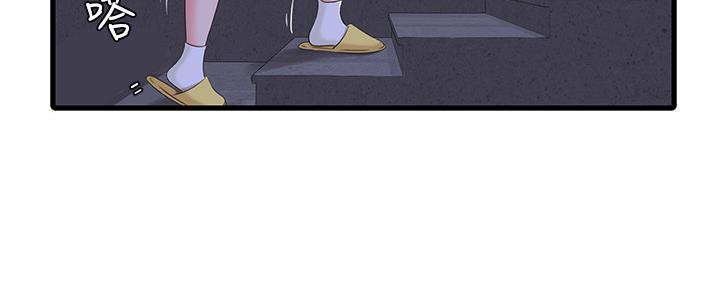 第108话100