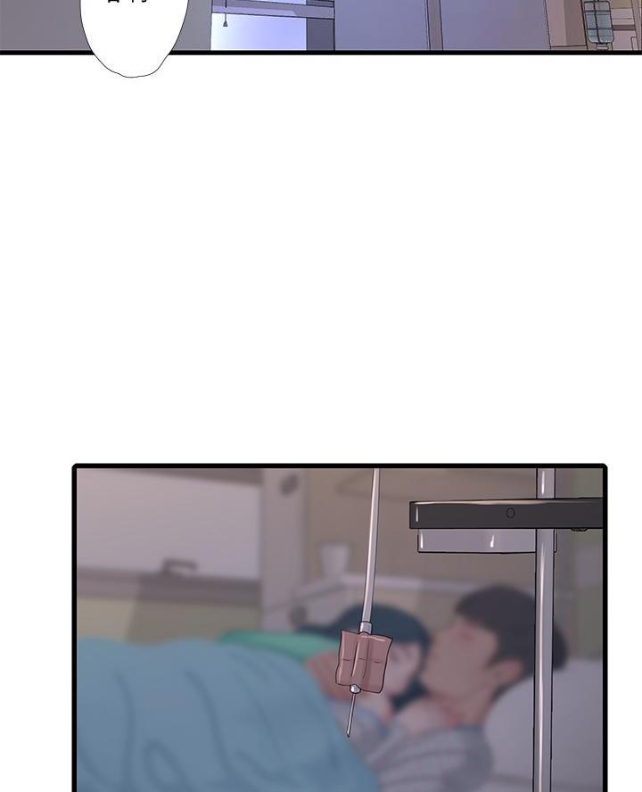 第162话32