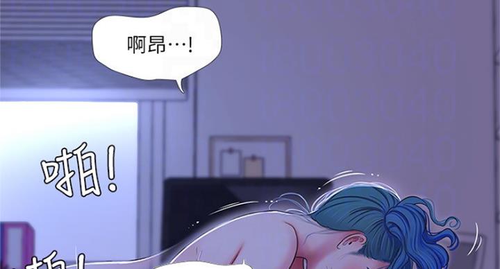 第79话58