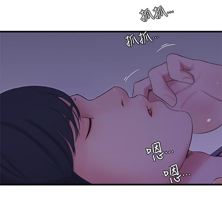 第62话8