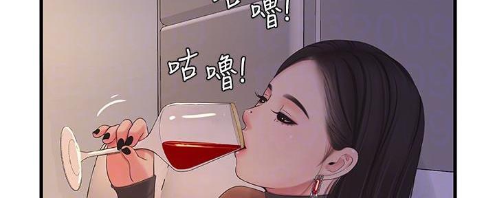 第135话10