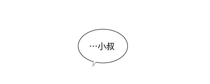 第123话61