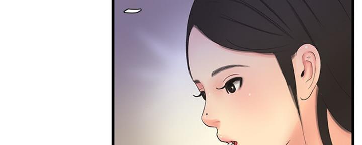 第84话22