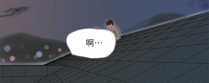 第121话61
