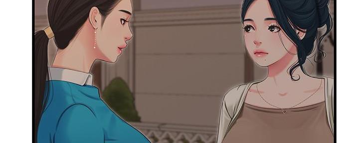 第121话68