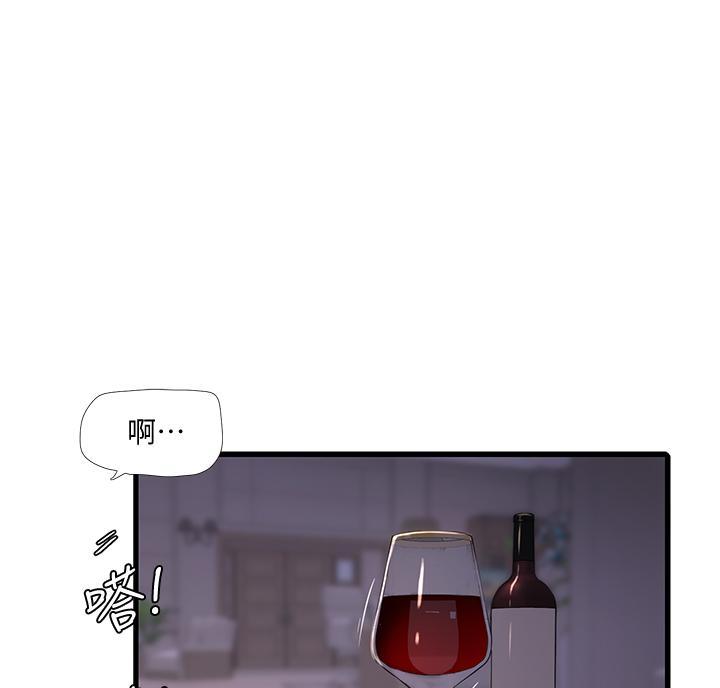 第157话0