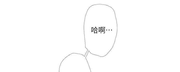第150话58