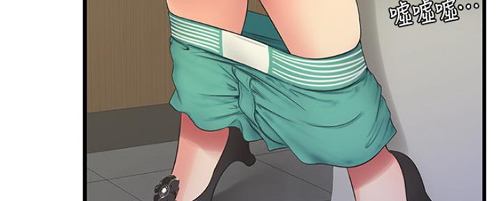 第99话97