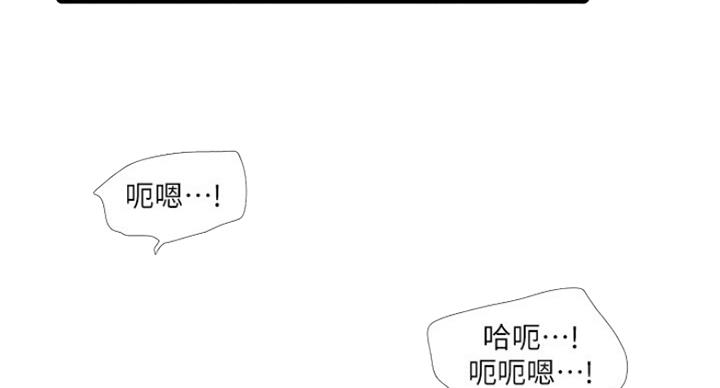 第79话94