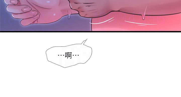 第80话93