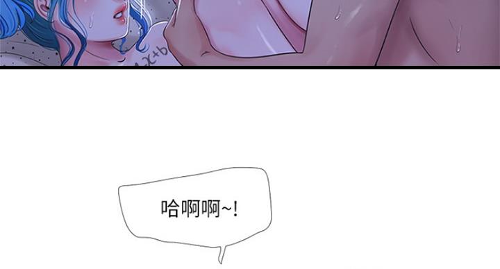 第79话96