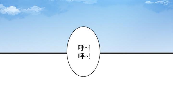 第82话30