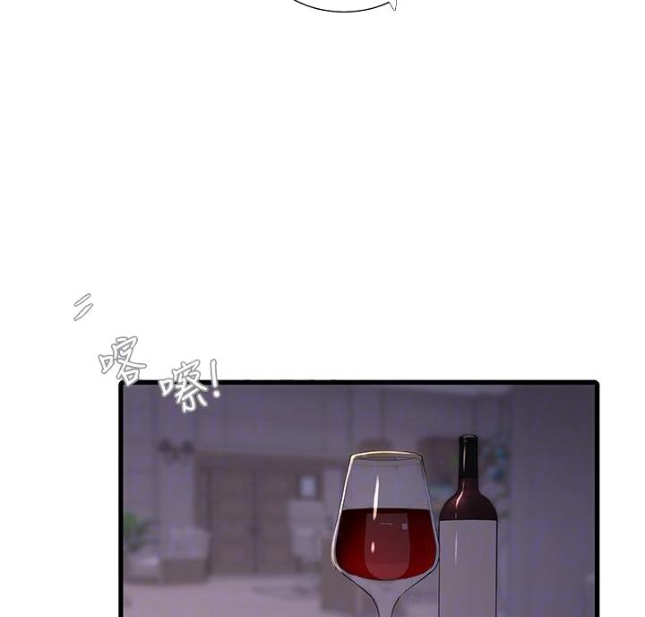第157话12