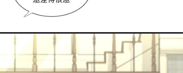 第100话67