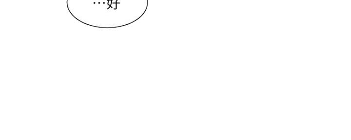 第105话103