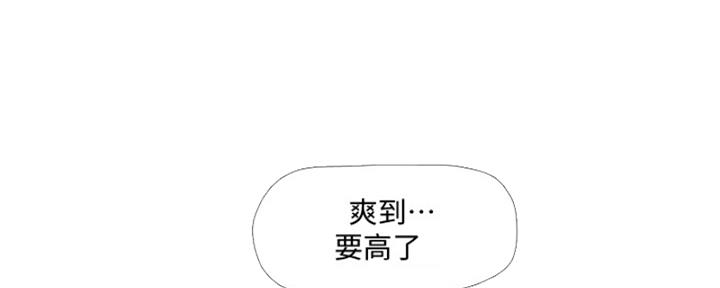 第150话53
