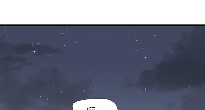 第79话102