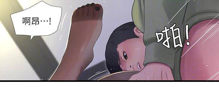 第115话42