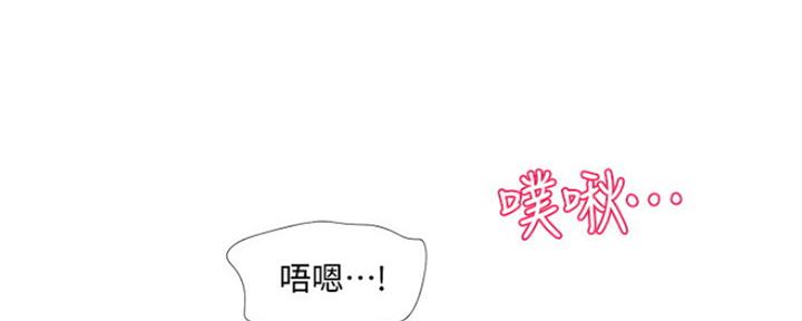 第96话87