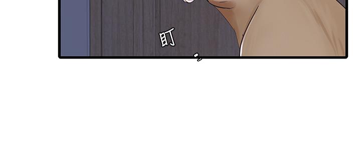 第113话88