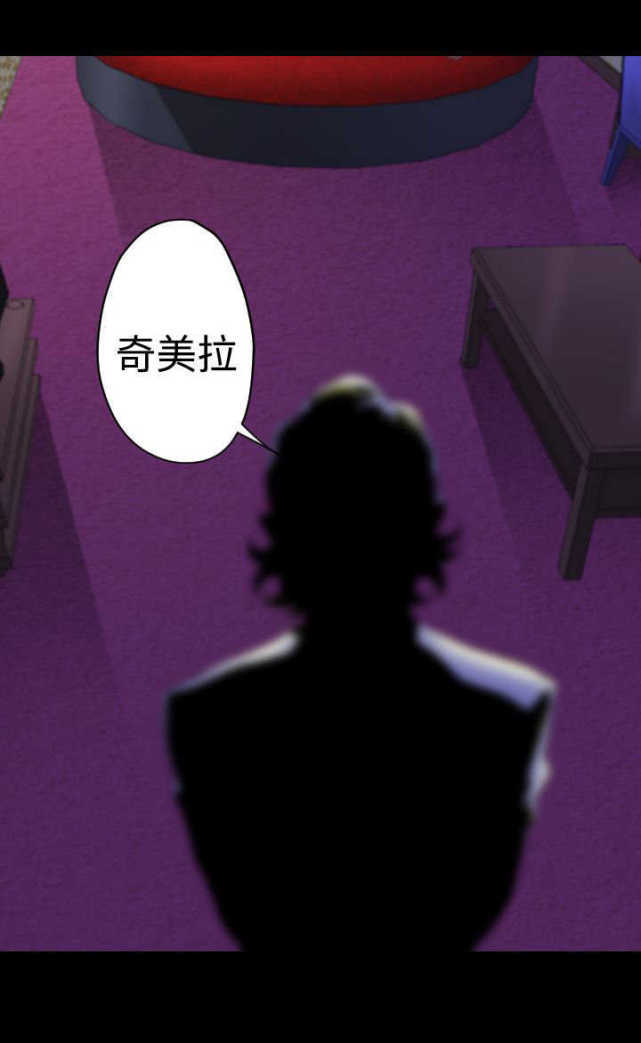 第10话8