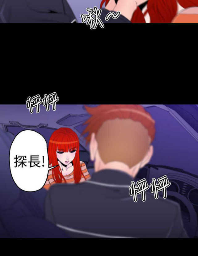 第11话6